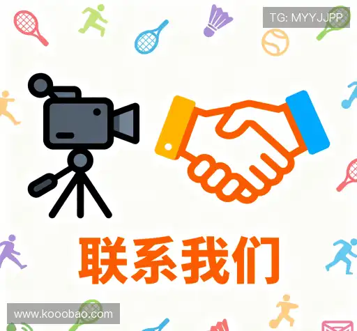 预约咨询